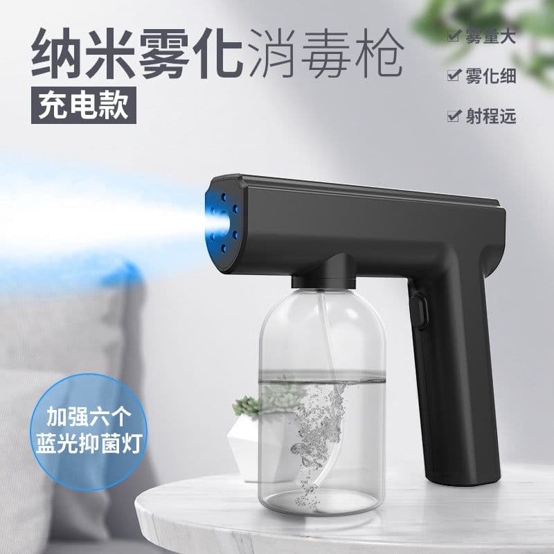image-Factory direct sales handheld nano spray disinfection gun rechargeable portable blue light atomization gun alcohol disinfection gun sprayer
