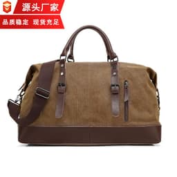 image-Cross-border Neutral Large Capacity Travel Bag Luggage Bag Casual Canvas Single Shoulder Messenger Travel Bag Handbag Dual Use