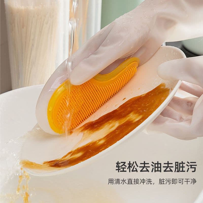 image-Kitchen Cleaning Magic Brush Dishwashing Gloves Non-slip Insulated Silicone Thickened Household Dishwashing Gloves Small Yellow Duck Gloves
