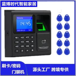 image-Foreign trade explosion model with screen fingerprint password key swipe card RFID Keypad Access Control