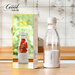 image-Juicing Cup Home Portable Multifunctional Student Outdoor USB Rechargeable Juicer Handheld Juicer Wholesale