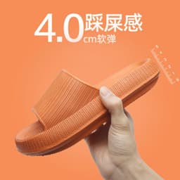 image-Wholesale spot cross-border home slippers thick bottom feces couple mute sandals and slippers men and women indoor bath slippers