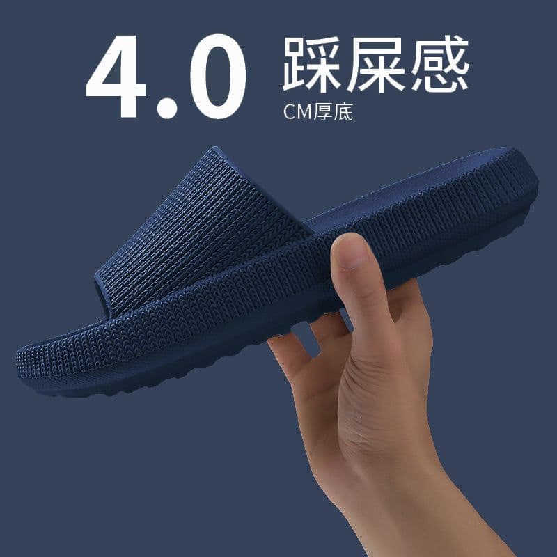 image-Wholesale spot cross-border home slippers thick bottom feces couple mute sandals and slippers men and women indoor bath slippers