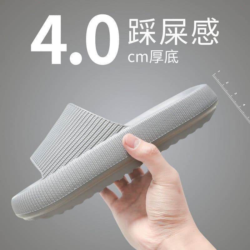 image-Wholesale spot cross-border home slippers thick bottom feces couple mute sandals and slippers men and women indoor bath slippers