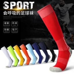 image-Factory direct supply foreign trade dispensing non-slip football socks over-the-knee stockings thickened towel bottom shock-absorbing sports socks