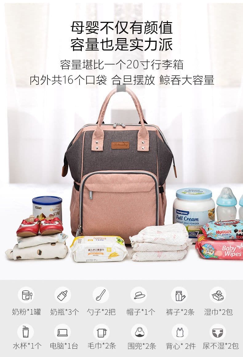 image-Mother bag manufacturers mother and baby bag large-capacity multi-functional fashion shoulders waterproof three-piece mother bag small