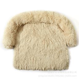 image-Cross-border pet cushion Removable and washable waterproof anti-scratch long-haired pet cushion cat and dog cushion pet supplies wholesale