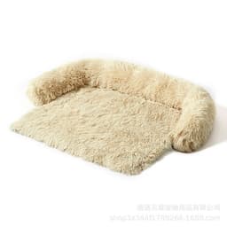 image-Cross-border pet cushion Removable and washable waterproof anti-scratch long-haired pet cushion cat and dog cushion pet supplies wholesale