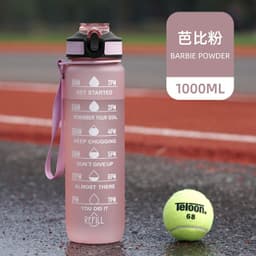 image-Cross-border explosion model gradient color frosted plastic cup outdoor large-capacity sports straw water cup time scale cup wholesale