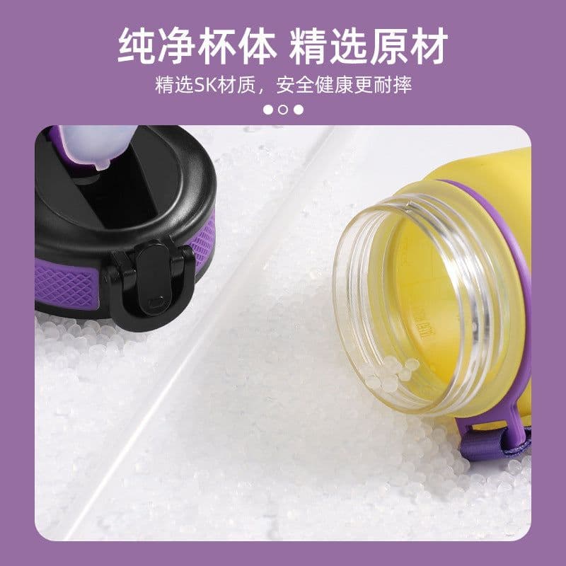 image-Cross-border explosion model gradient color frosted plastic cup outdoor large-capacity sports straw water cup time scale cup wholesale