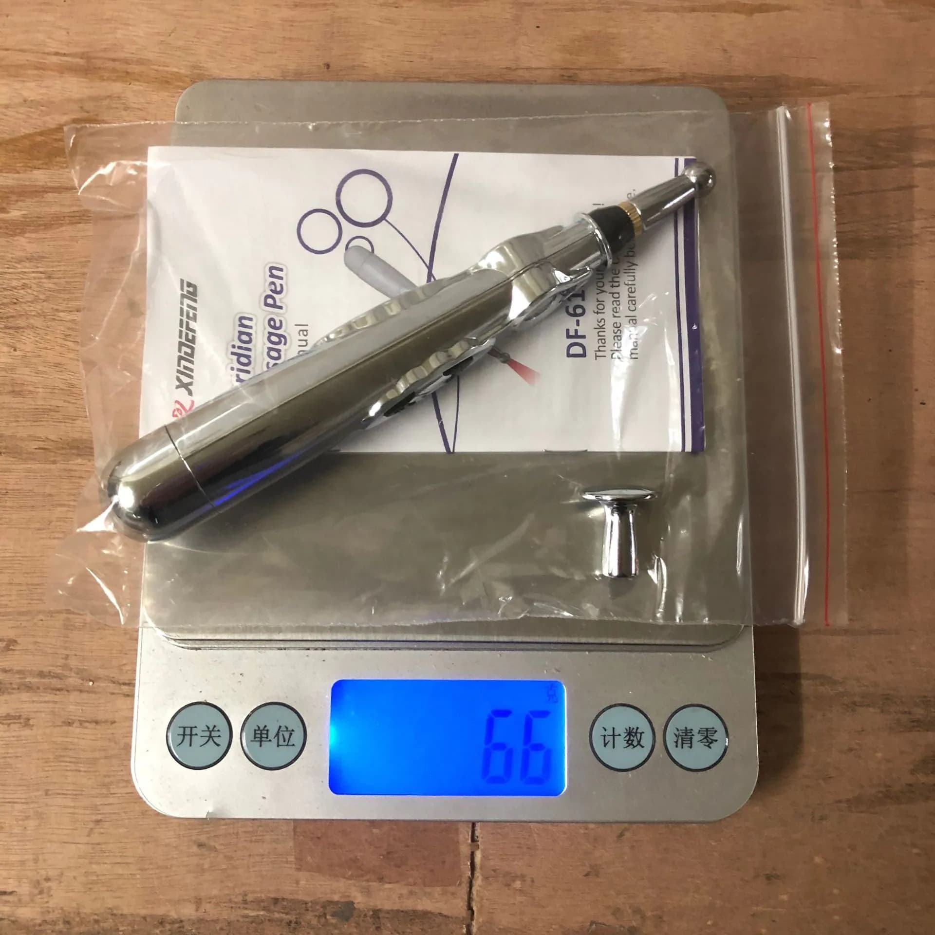 image-Electronic acupuncture pen, acupoint pen, acupoint detection pen, energy meridian pen, massage pen, pricking, acupuncture, physiotherapy
