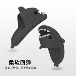 image-EVA light sandals and slippers women's summer couple indoor non-slip shark slippers home soft bottom men's and women's sandals wholesale