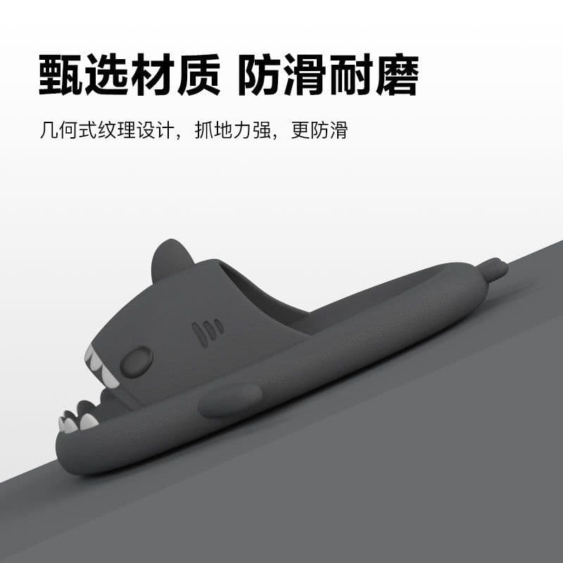 image-EVA light sandals and slippers women's summer couple indoor non-slip shark slippers home soft bottom men's and women's sandals wholesale