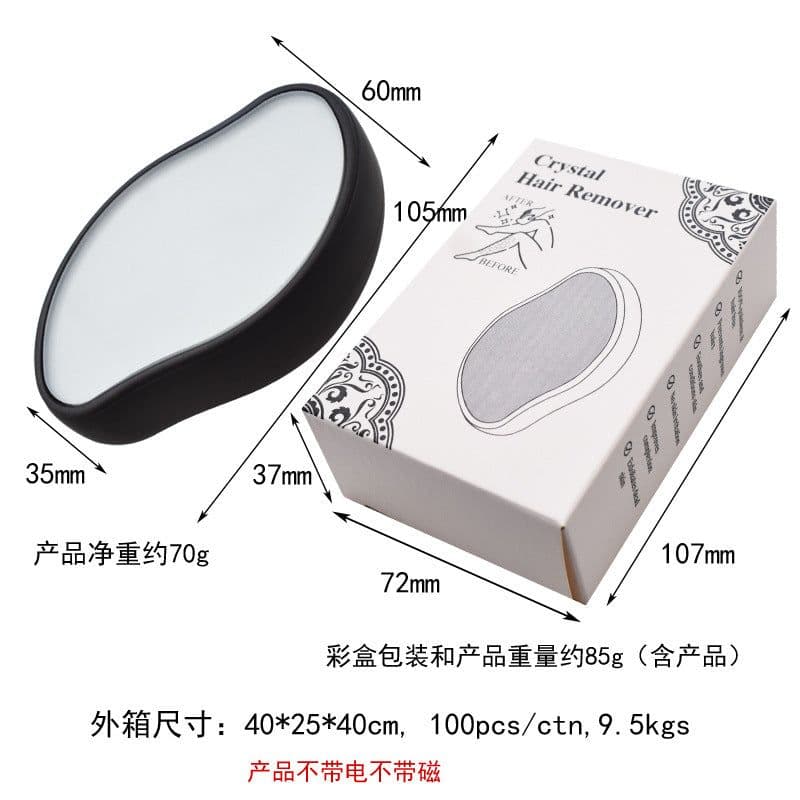 image-Explosive manual shaver is suitable for whole body hair removal tools can be washed repeatedly, delicate and does not hurt the skin