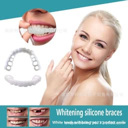 image-Upper teeth and lower teeth simulation braces non-porous braces whitening sleeves second generation silicone artificial teeth dentures factory direct sales