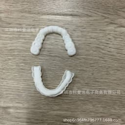 image-Upper teeth and lower teeth simulation braces non-porous braces whitening sleeves second generation silicone artificial teeth dentures factory direct sales