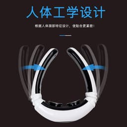 image-Smart cervical spine massager home electric intelligent pulse electromagnetic kneading cervical spine rechargeable shoulder and neck massager