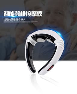 image-Smart cervical spine massager home electric intelligent pulse electromagnetic kneading cervical spine rechargeable shoulder and neck massager