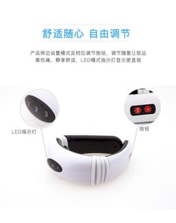image-Smart cervical spine massager home electric intelligent pulse electromagnetic kneading cervical spine rechargeable shoulder and neck massager