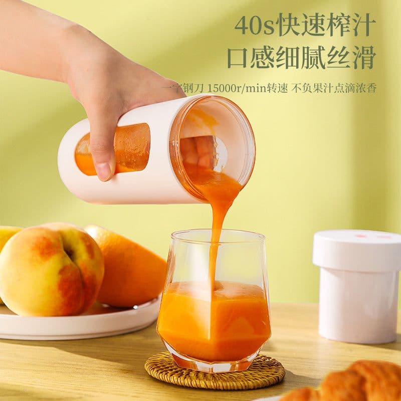 image-Cross-border Juicer Small Portable Juicer Rechargeable Mini Multifunctional Fruit Electric Juice Cup Wholesale