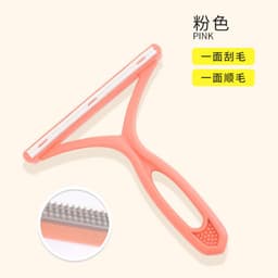 image-Cross-border new product Little Bee Pet Needle Comb Cat Comb One-click Grooming Artifact Pet Comb Factory Direct Sales
