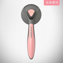 image-Cross-border new product Little Bee Pet Needle Comb Cat Comb One-click Grooming Artifact Pet Comb Factory Direct Sales