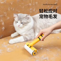 image-Cross-border new product Little Bee Pet Needle Comb Cat Comb One-click Grooming Artifact Pet Comb Factory Direct Sales