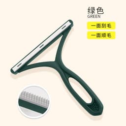 image-Cross-border new product Little Bee Pet Needle Comb Cat Comb One-click Grooming Artifact Pet Comb Factory Direct Sales