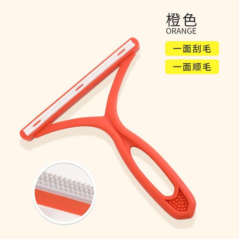 image-Cross-border new product Little Bee Pet Needle Comb Cat Comb One-click Grooming Artifact Pet Comb Factory Direct Sales
