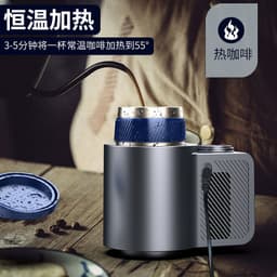 image-BK car speed fast cooling cup hot and cold cup digital display cold and warm cup cold and warm iced fast cooling cup car cooling cup