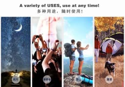 image-40X60 Monocular High Power HD Outdoor Sight Glasses