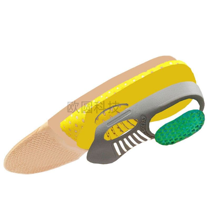 image-Foot arch sports insole Correction flat foot men and women shock absorption sweat-absorbing arch support insole basketball running insole