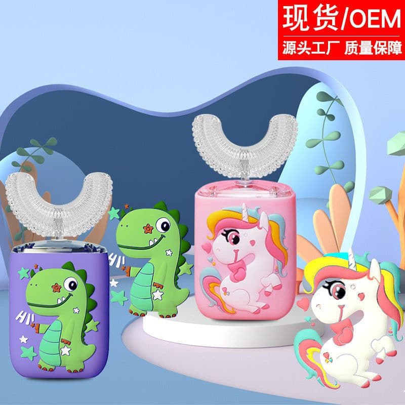 image-Excellent white baby U-shaped electric toothbrush for children 2-6-12 years old and above children U-shaped sonic brushing artifact dinosaur