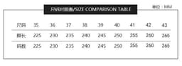 image-Retro Roman Bohemian Ethnic Style MD Soft Bottom Non-slip Beaded Shells All-match Women's Sandals and Slippers