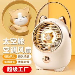 image-New turbo water cooling fan usb desktop spray electric fan air circulation portable air conditioning refrigeration fan