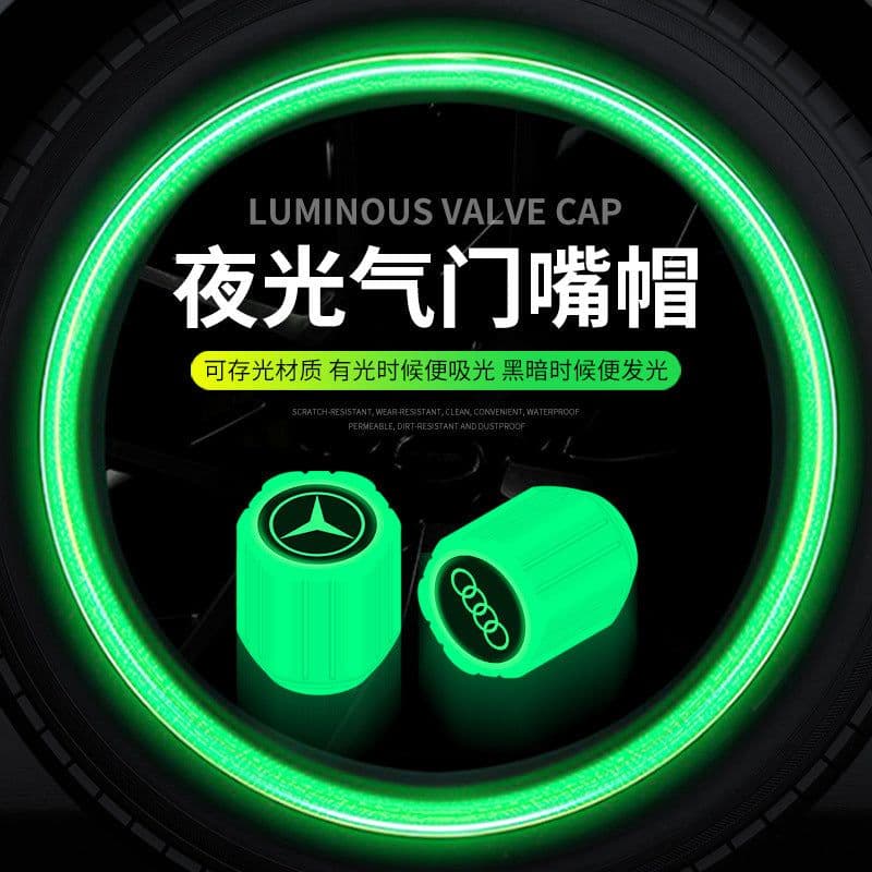 image-Net red luminous tire valve cap car valve cap motorcycle electric vehicle vacuum tire valve luminous valve cover