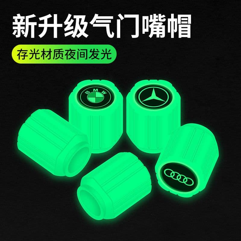 image-Net red luminous tire valve cap car valve cap motorcycle electric vehicle vacuum tire valve luminous valve cover