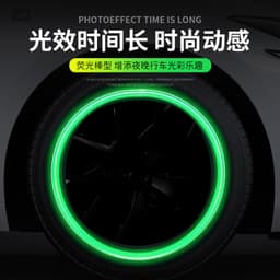image-Net red luminous tire valve cap car valve cap motorcycle electric vehicle vacuum tire valve luminous valve cover