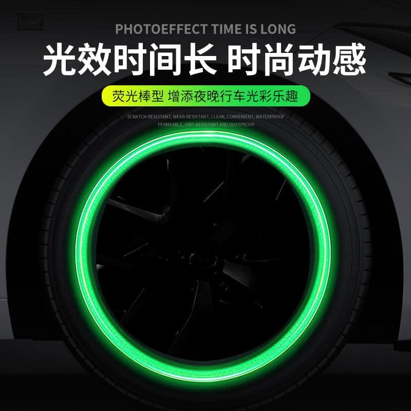 image-Net red luminous tire valve cap car valve cap motorcycle electric vehicle vacuum tire valve luminous valve cover