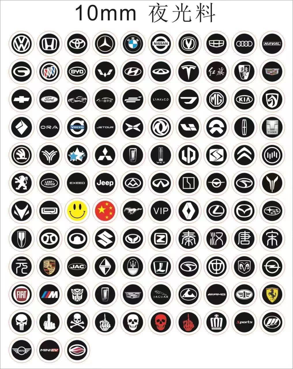 image-Net red luminous tire valve cap car valve cap motorcycle electric vehicle vacuum tire valve luminous valve cover