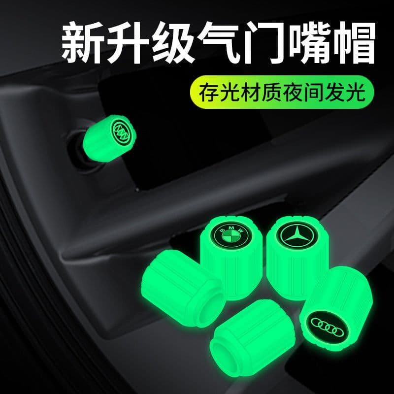 image-Net red luminous tire valve cap car valve cap motorcycle electric vehicle vacuum tire valve luminous valve cover