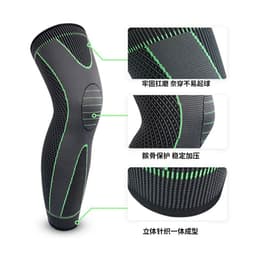 image-Lengthened men's sports knitted nylon knee pads compression knee pads riding dance knee pads long straps warm knee pads