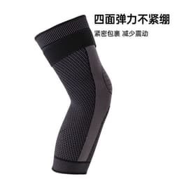image-Lengthened men's sports knitted nylon knee pads compression knee pads riding dance knee pads long straps warm knee pads
