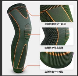 image-Lengthened men's sports knitted nylon knee pads compression knee pads riding dance knee pads long straps warm knee pads
