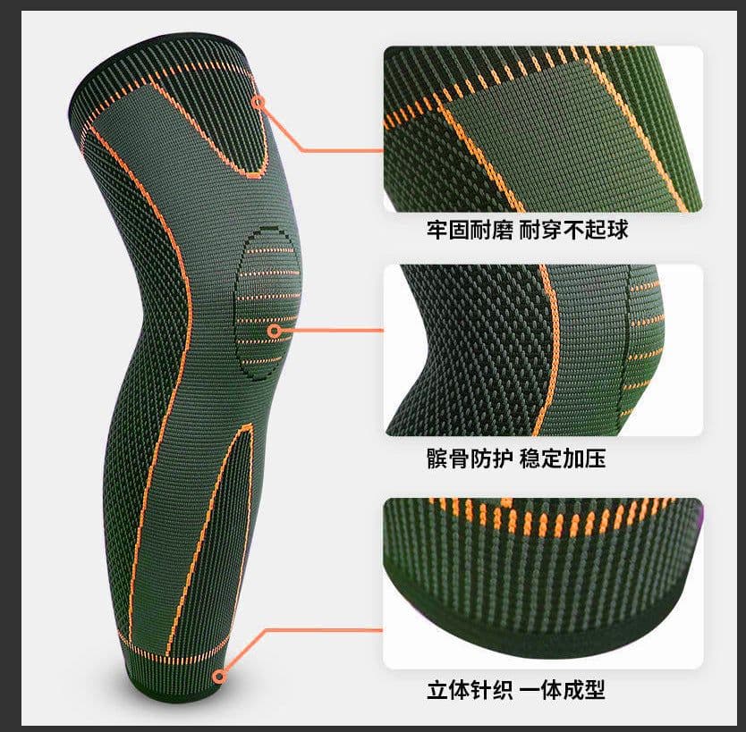 image-Lengthened men's sports knitted nylon knee pads compression knee pads riding dance knee pads long straps warm knee pads