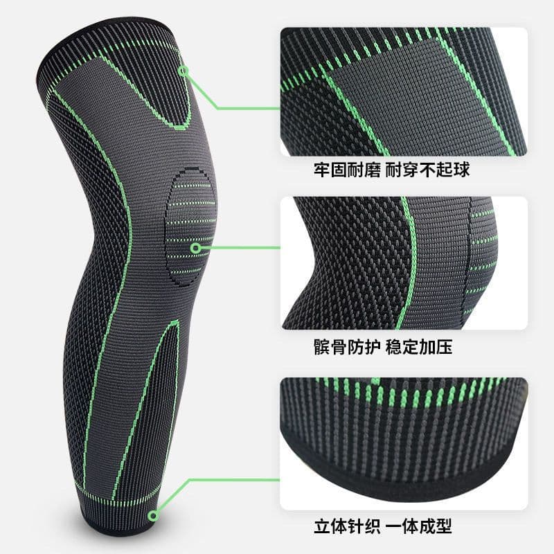 image-Lengthened men's sports knitted nylon knee pads compression knee pads riding dance knee pads long straps warm knee pads