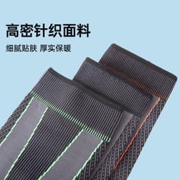 image-Lengthened men's sports knitted nylon knee pads compression knee pads riding dance knee pads long straps warm knee pads