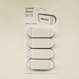 image-Creative home plug sticky hook fixer hanging hook wire fixer wire hanging storage free punching fixed clip wire organizer