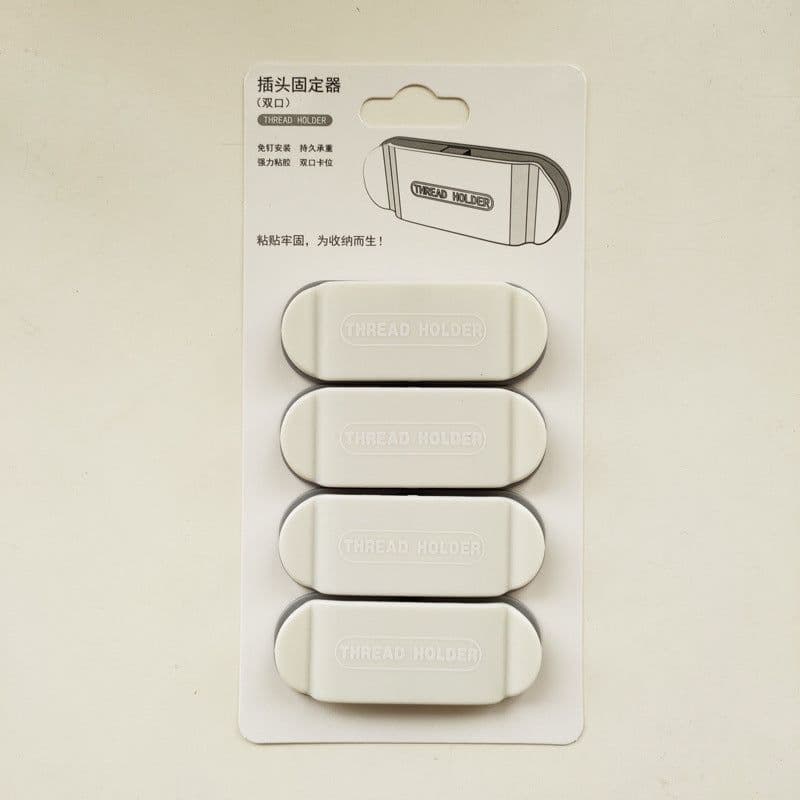 image-Creative home plug sticky hook fixer hanging hook wire fixer wire hanging storage free punching fixed clip wire organizer