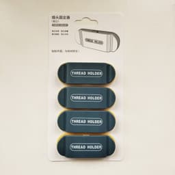 image-Creative home plug sticky hook fixer hanging hook wire fixer wire hanging storage free punching fixed clip wire organizer